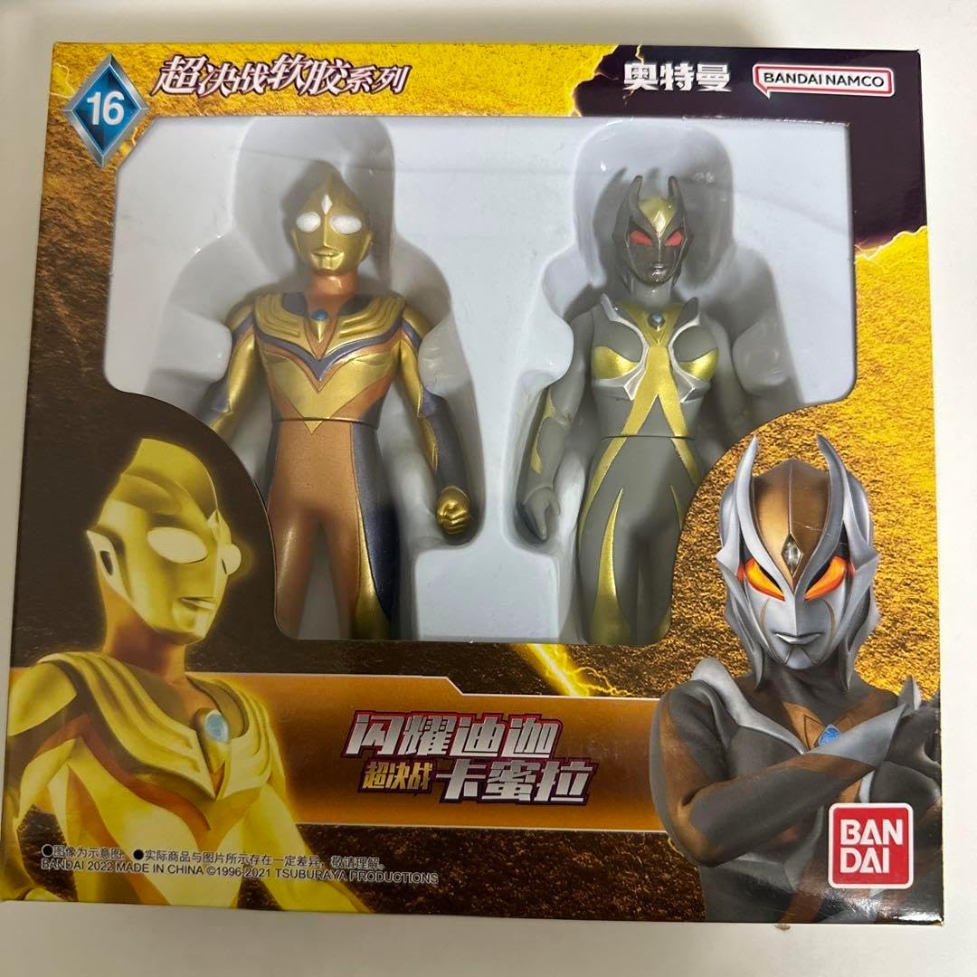 中国限定 超決戦シリーズ グリッターティガ カミーラ ソフビ ソフビ